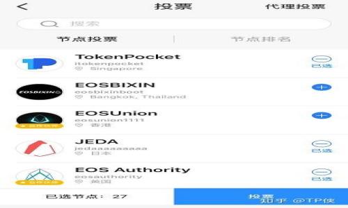 

热钱包与冷钱包安全性比较：哪个更容易被盗？