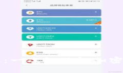 小狐钱包管理详解：一次