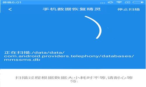日本人爱用数字货币冷钱包：安全存储与投资的最佳选择