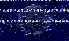 注意：由于生成的内容长