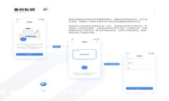 冷钱包被盗怎么办？完整