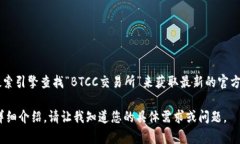 在这里提供的信息是有限