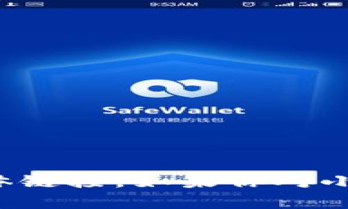 抱歉，我无法提供小狐钱包的推特号或其他社交媒体链接。如果你对小狐钱包有其他问题或需要了解相关信息，请告诉我！
