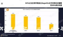 冷钱包如何处理被标记的
