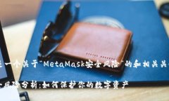 built-in以下是一个关于“