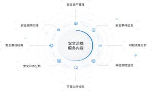 手机钱包与冷钱包的全面对比与使用指南