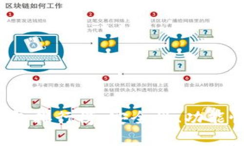 2023年数字货币冷钱包排行榜：安全性、功能性及性价比全方位分析