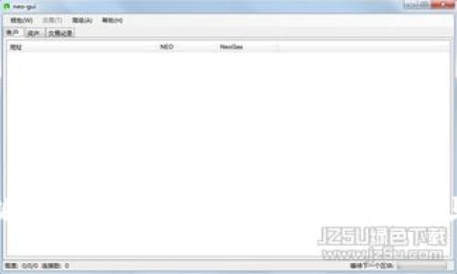 如何在小狐钱包领取酷儿币：详细步骤与注意事项