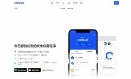 在哪里购买USDT：全面指南与最佳交易平台推荐