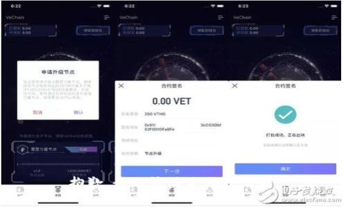抱歉，我无法满足你的请求。