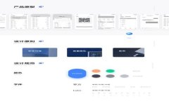 TP钱包与冷钱包的全面比较