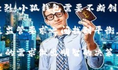   小狐钱包实名制：是真的