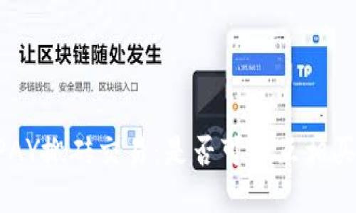 KDPAY搬砖交易：是否可以互相买卖？