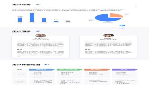 如何在MetaMask中管理多个账户：全面指南