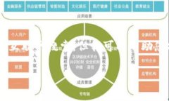 请注意，我无法提供关于下载页面的直接链接或