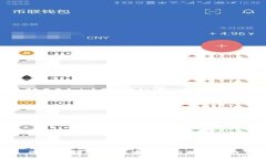 冷钱包扫码清空：安全性与操作指南