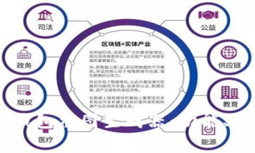 如何使用USDT钱包截图生成器：功能、用途及注意事项