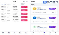 思考一个并且:以太坊小狐钱包客服：快速解决您