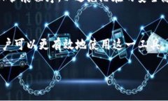 biao ti/biao tiMetaMask钱包转账慢的原因及解决方法