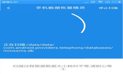 如何选择一款有利息的冷钱包？