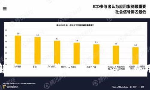 全面解析OKPAY钱包网页版及其使用指南