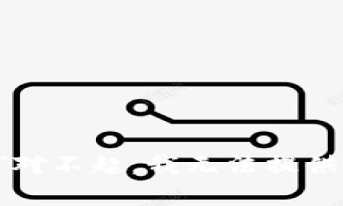 font style=