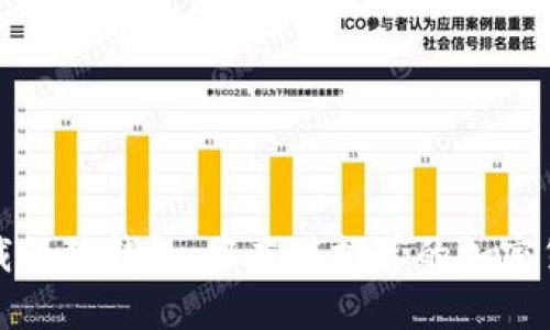 如何安全下载小狐钱包：中本聪推荐的加密货币钱包指南