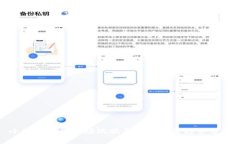 小狐钱包的市场现状与未