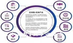 和关键词如何安全转移资