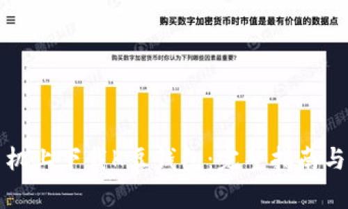 如何在苹果手机上下载K豆钱包：完整指南与常见问题解答