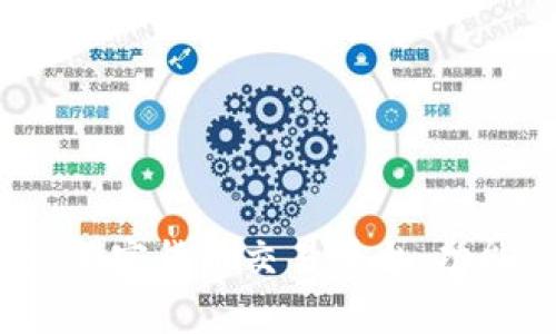 全面解析Binance加密货币交易平台：功能、优势及使用指南