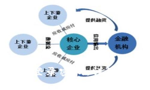 如何找回MetaMask登录密码：详细步骤与常见问题解答