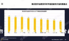主力合约行情APP：获取铝