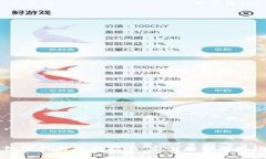 比特币新冷钱包下载与替