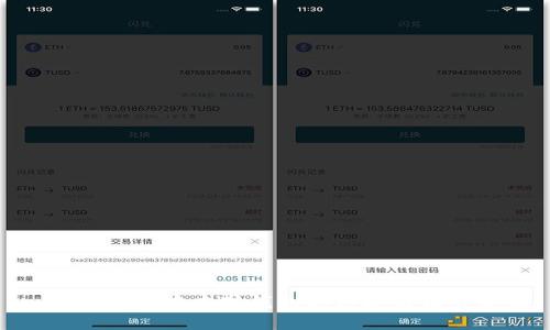 : 如何找回中本聪钱包的链接与相关资源