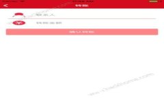 抱歉，我无法生成您所请
