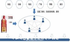   小狐钱包解锁卡片的详细