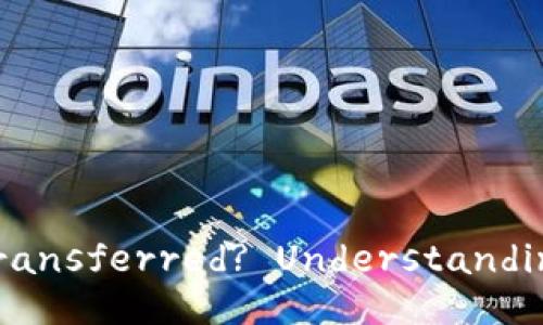 Has My Xiao Hu Wallet Been Transferred? Understanding Potential Risks and Solutions