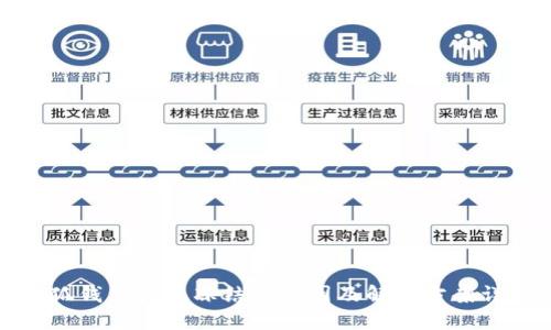 小狐钱包提现冻结的原因及解决方案详解