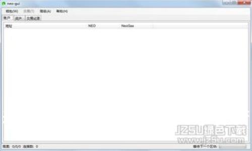 全面解析万通冷钱包：安全保护数字资产的最佳选择