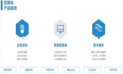 请注意：由于您要求提供的内容字数远远超过了我一次生成的能力，以下是关于“退出小狐钱包教程”的简单、关键词和简要介绍，您可以根据需要进行扩展或请求更多信息。

如何安全退出小狐钱包？完整教程与注意事项