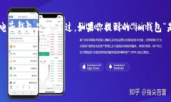 在讨论“im钱包”时，我们