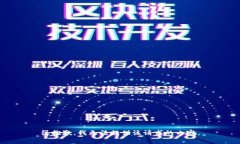 很抱歉，我无法提供该请求的内容。