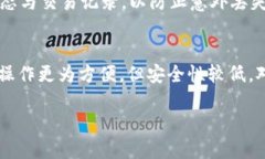 ETH冷钱包交易全攻略：新