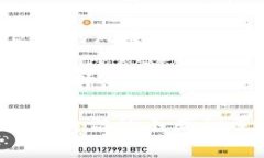 baiotiMetaMask信用卡充值全攻