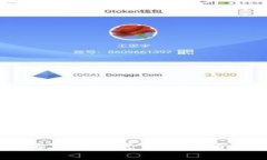 小狐钱包：解密钱包管理