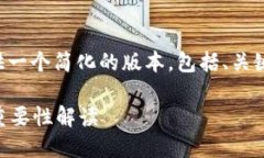 由于内容要求的字数太长