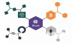 深入解析Intoken冷钱包：安