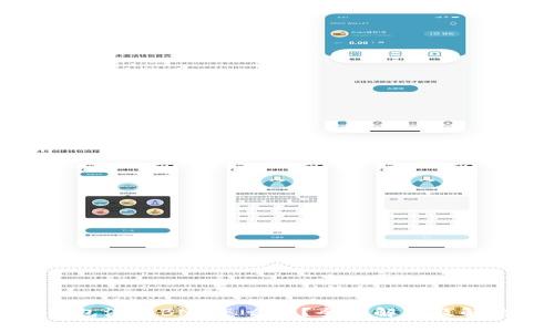 小狐钱包没有BNB怎么办？全面解析及解决方案