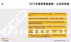 MetaMask 收费标准详解：费